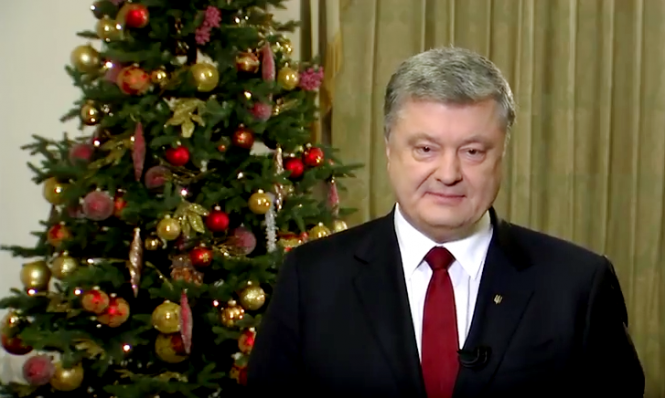 Президент привітав українців із Різдвом Христовим, – ВІДЕО