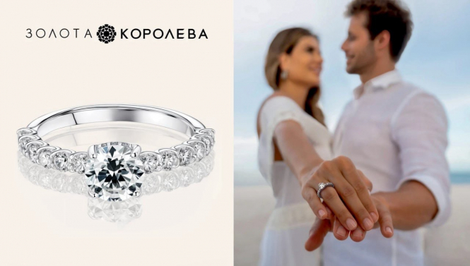 Як обрати ідеальну каблучку з діамантом для пропозиції