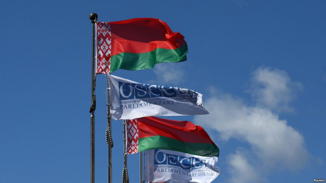 ОБСЕ приняла резолюцию о восстановлении целостности Украины