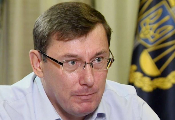 Луценко назвав незаконним закриття справи проти Злочевського та його передачу в НАБУ
