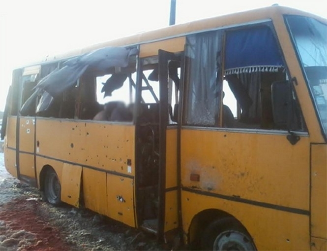 ГПУ и СБУ назвали имена организаторов обстрела автобуса под Волновахой в 2015 году