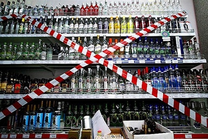 Словаччина також заборонила алкоголь чеського виробництва
