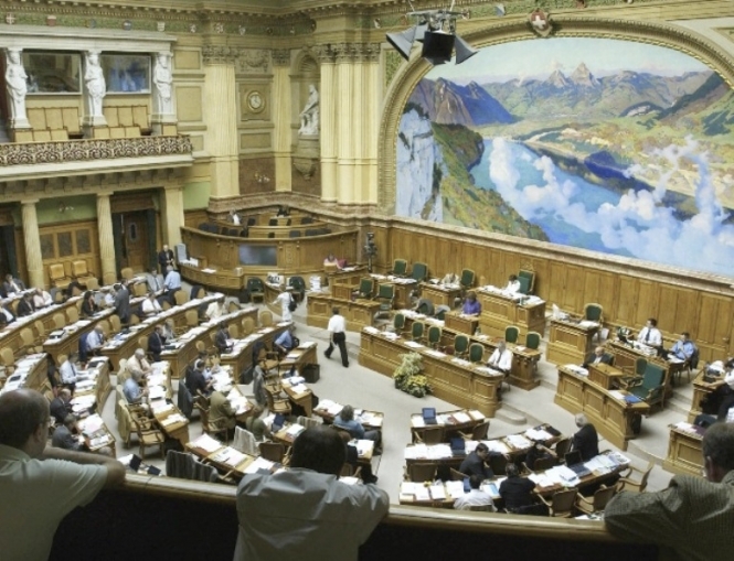 Парламент Швейцарії відмовився розкрити таємницю банківських вкладів