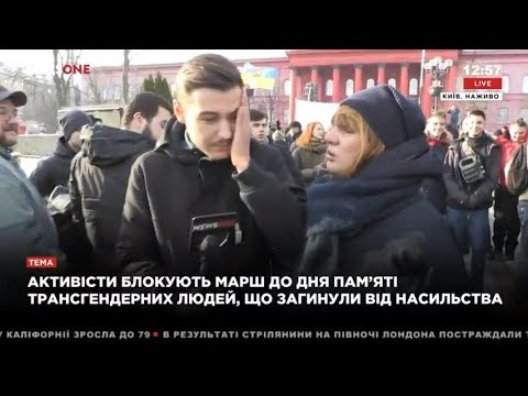 В Киеве активист плюнул в лицо журналисту NewsOne