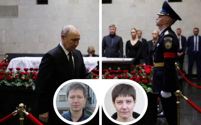 Смерть і кремль. Чи змінив би наступник путіна режим у росії? – Іріна Бороган і Андрєй Солдатов