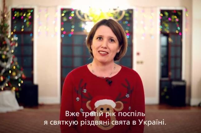 Британське посольство привітало українців з Різдвом, - ВІДЕО
