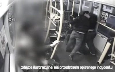 В польском Вроцлаве двое неизвестных избили украинца
