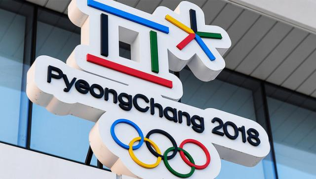 Одного из российских участников на Олимпиаде заподозрили в употреблении допинга