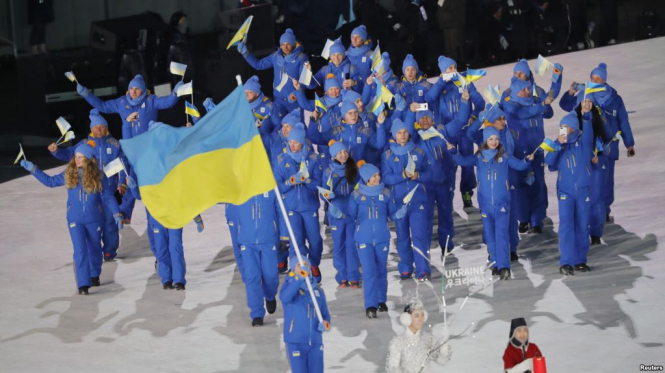 Минспорта запретило украинским спортсменам участвовать в соревнованиях на территории России