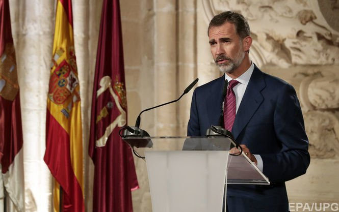 Місто в Каталонії оголосило короля Іспанії персоною нон грата
