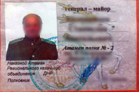 Полицейские Волновахи задержали атамана казаков так называемой 