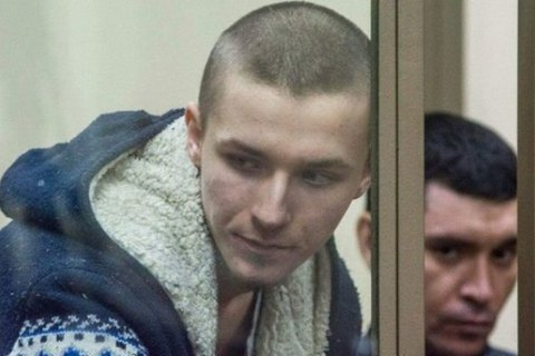 Политзаключенных Панова и Сизоновича могут передать в Украину для дальнейшего отбывания наказания - Минюс