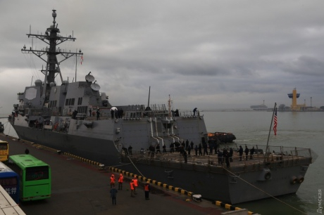 В порт Одессы зашел американский эсминец, - ФОТО