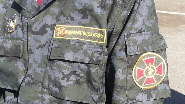 Нацгвардия не посылала дополнительных сил в Днепропетровск