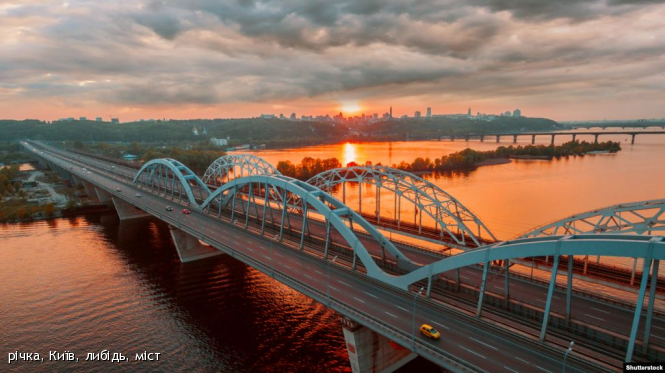 У Києві планують створити інклюзивний туристичний маршрут для людей з вадами зору