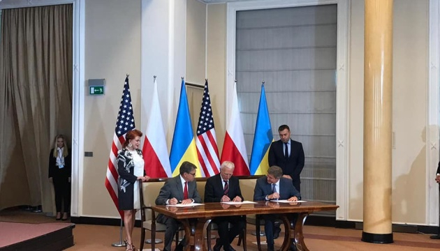 Украина, Польша и США подписали 
