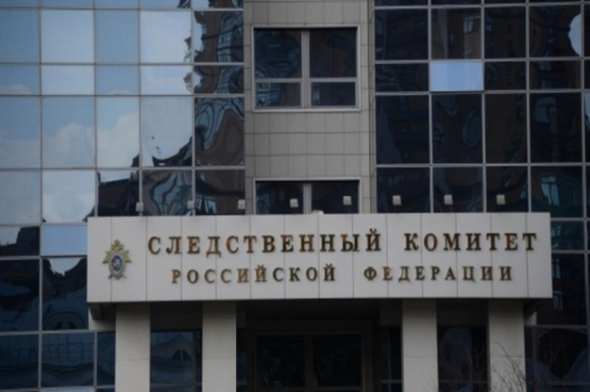 В России открыли дела об отравлении дочери Скрипаля и убийстве Глушкова