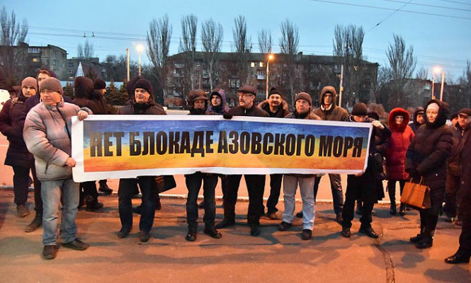 У Маріуполі пройшла акція протесту проти військової агресії Росії