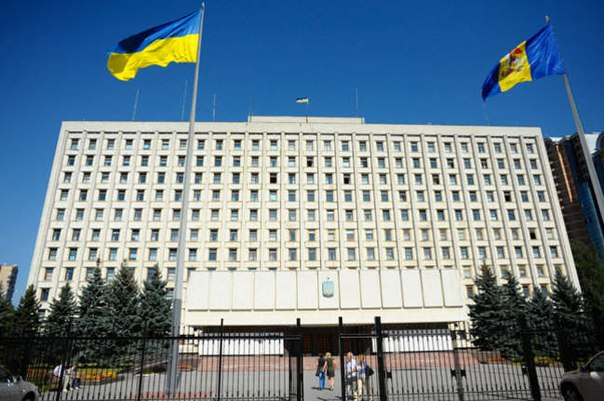 У Київській облдержадміністрації провели обшуки  