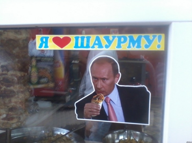 В Одесі затримали Путіна за хабар від кіоску шаурми