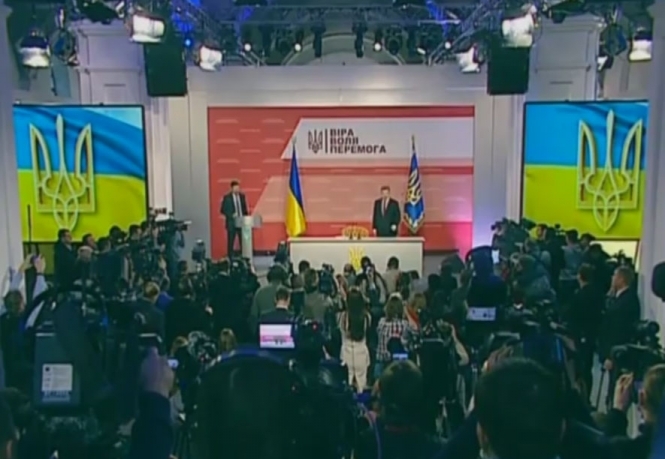 Итоговая пресс-конференция Петра Порошенко, - онлайн-трансляция
