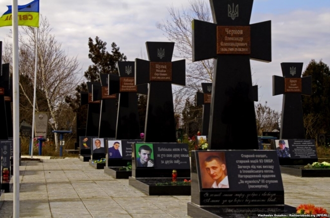 У Херсоні відкрили меморіальний комплекс на місці поховання героїв АТО