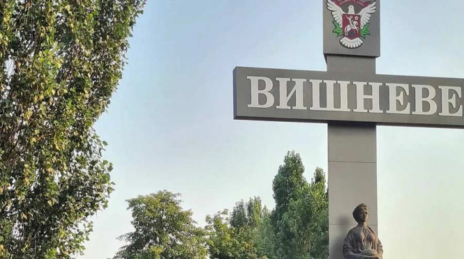 Мешканців Вишневого біля Києва просять не виходити з дому через наслідки атаки рф