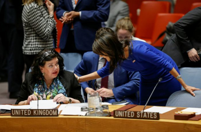 Рада безпеки ООН відхилила російську резолюцію щодо Сирії