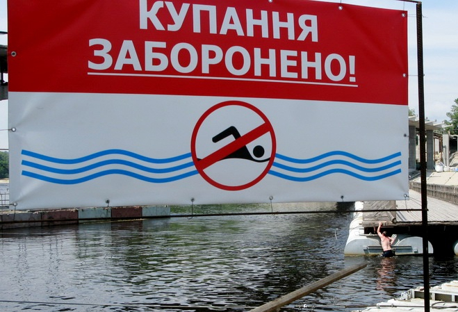 Вода на 108 пляжах України є небезпечною для купання, – МОЗ