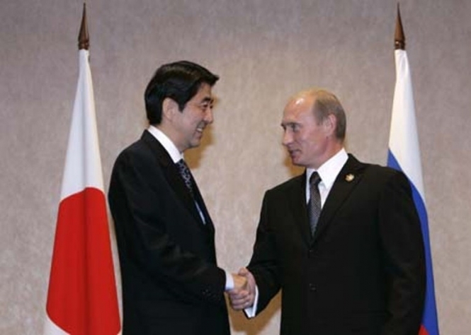 Япония хочет смягчить визовый режим с Россией, - СМИ