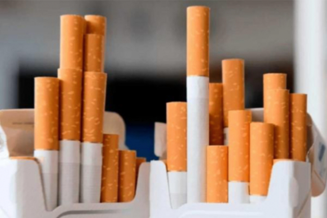 Сигареты в онлайн-магазине Турбо.юа с доставкой от 15 минут