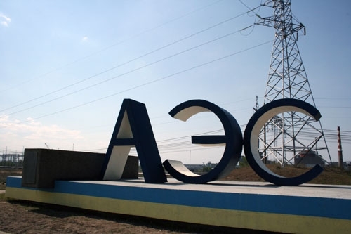 Украина начнет строить новые атомные энергоблоки, - Яценюк