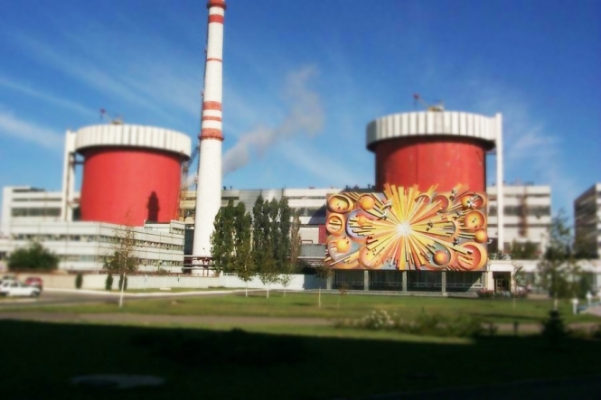 Відремонтований енергоблок №2 на Южно-Українській АЕС почав працювати