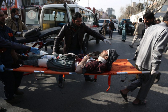 В Кабуле возле министерства произошел взрыв, есть погибшие и раненые