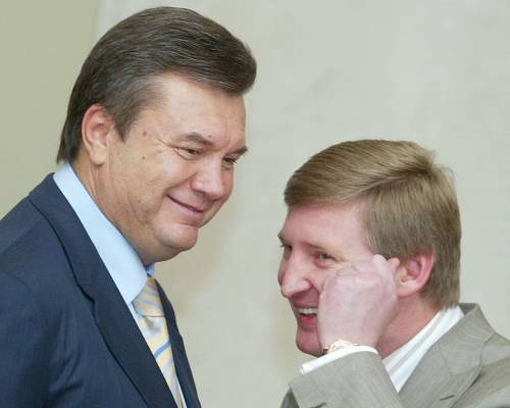 Царський подарунок для Януковича: книга 400-річної давнини, приречена припадати пилом