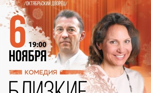 Двом російським акторам заборонили в’їзд до України, - ВІДЕО