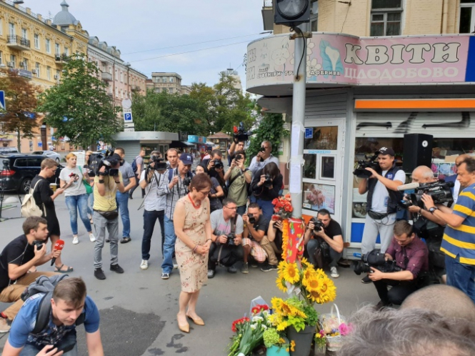У Києві вшановують пам'ять Павла Шеремета
