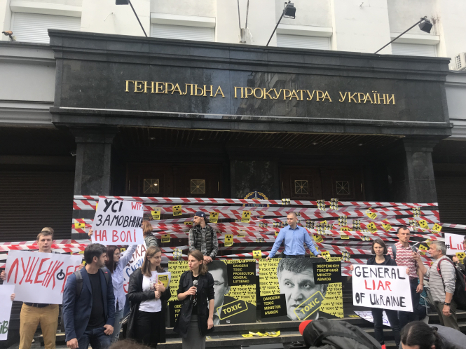 Двадцать общественных организаций требуют санкций США против Луценко и Авакова