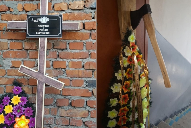 Чугуевский активист получил угрозы в виде надгробного креста и топоры в дверях