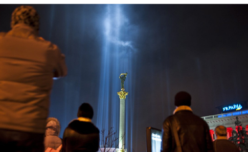 У Києві вшанували пам’ять загиблих на Майдані і запалили 