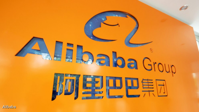 Alibaba встановила новий рекорд продажів у День самотніх людей – більш ніж $ 75 млрд