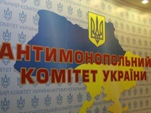 Антимонопольний комітет оштрафував  на 203 млн гривень головні супермаркети України