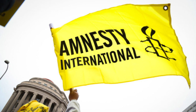 Незалежні експерти оцінили скандальний звіт Amnesty International з критикою України – NYT