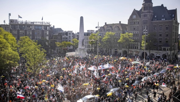 В Амстердамі - антикарантинні протести, прогнозують до 50 000 учасників