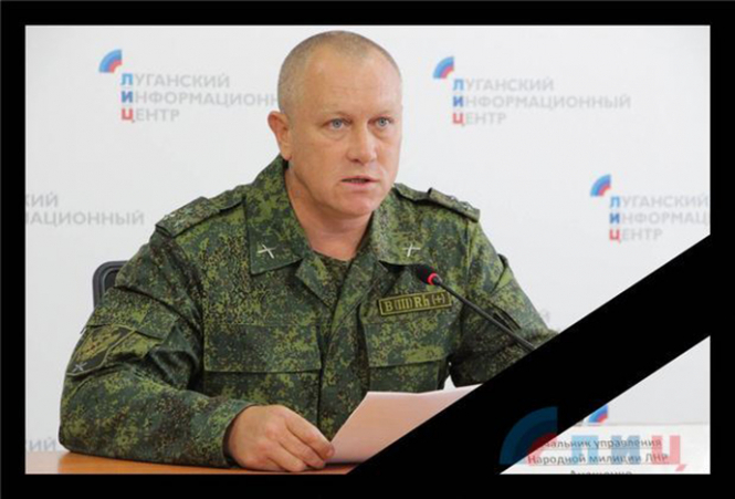 Боевики обвинили украинские спецслужбы в подрыве авто в Луганске