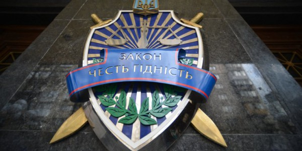 САП оскаржила звільнення Труханова та його заступника
