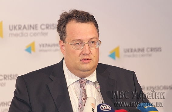 В Украине временно прекратят вещание 14 российских телеканалов, - Геращенко