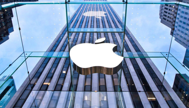 Apple представила iPhone 13 новые AirPods и "умный часы"