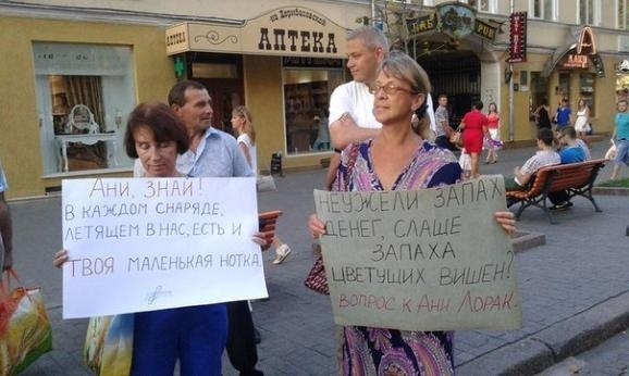 В Одессе из-за концерта Ани Лорак произошла стычка между милицией и евромайдановцами