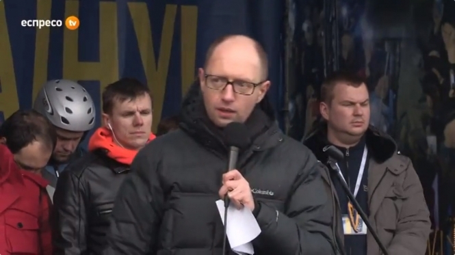 Будь-хто, хто вимагає одного лідера від Майдану - це провокатор, - Яценюк